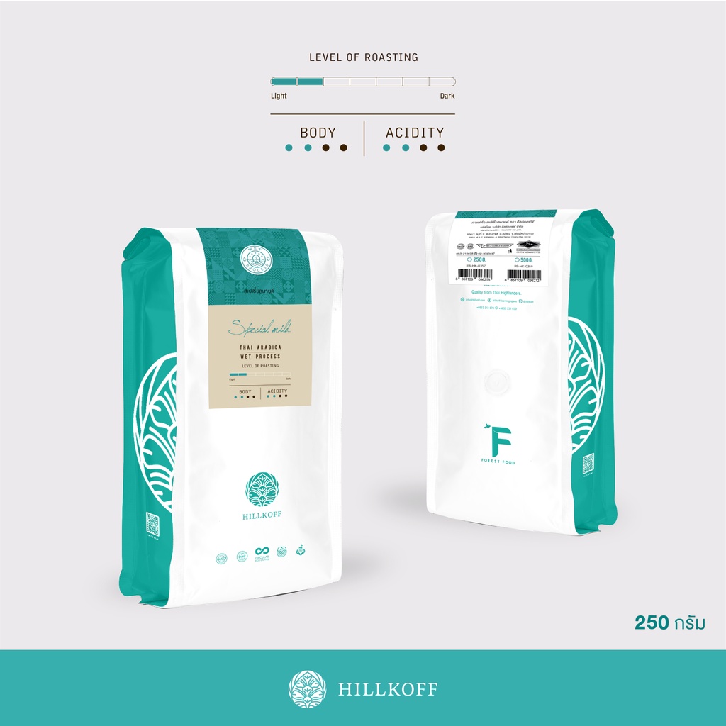Hillkoff : เมล็ดกาแฟคั่ว อาราบิก้า ฮิลล์คอฟฟ์ (Special Mild) Arabica 100% ขนาด 250 g กาแฟ อราบิก้า เมล็ดกาแฟ เม็ดกาแฟ