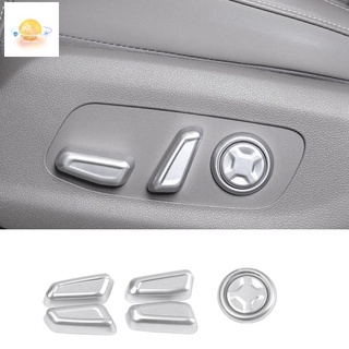 สติกเกอร์ติดลูกบิดสวิตช์ปรับที่นั่งรถยนต์ สําหรับ Kia Carnival KA4 2021 2022