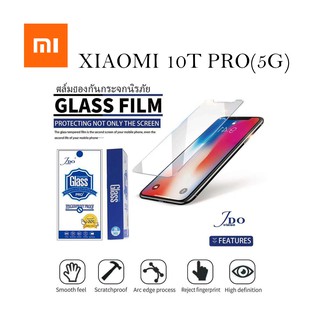 กระจกใส XIAOMI 10T PROฟิล์มกระจกนิรภัยกันรอย JDo film 9H 0.26MM SAM