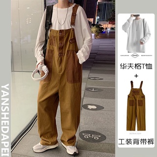 🎊🐳พร้อมส่ง/🔥Retro overalls overalls กางเกงขายาวผู้ชายทรงตรง ins tide brand ทรงหลวม