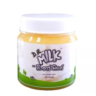 D.R Milk Pure Ghee (เนยใส,เนยกี) 454g.