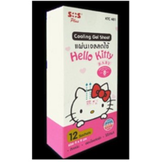 SOS Cooling Gel Sheet Hello Kitty Baby แผ่นเจลลดไข้สำหรับเด็กและผู้ใหญ่ 1X12 ซอง