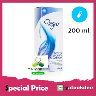 Regro Detox &amp; Purify Shampoo 200 ml