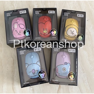 [#BT21] พร้อมส่ง!!! เม้าส์ไร้สาย Wireless Mouse ของแท้🇰🇷💯✅