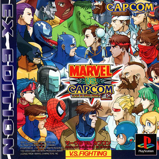 MARVEL VS. CAPCOM 1 EX EDITION [PS1 JP : 1 Disc]