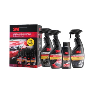 3M CAR CARE VALUE PACK ชุดผลิตภัณฑ์ดูแลรักษารถยนต์