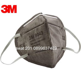 3M หน้ากากป้องกันไวรัสและฝุ่นละออง KN-95 AS/NZS 1716:2012 P2 3M-9541 สายคล้องหู (earloop) ราคาต่อชิ้น