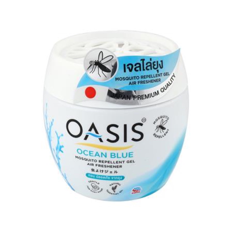 เจลปรับอากาศไล่ยุง OASIS 180g OCEAN