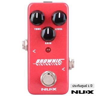 NUX Brownie NDS-2 เอฟเฟคกีตาร์ เสียง Distortion ** รับประกันศูนย์ 1 ปี **