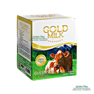 Gold Milk น้ำนมโคแท้ 100%[แพค4กล่อง] 180ml. *แพ้นมวัวดื่มได้ Guernsey UHT เกรดพรีเมี่ยม