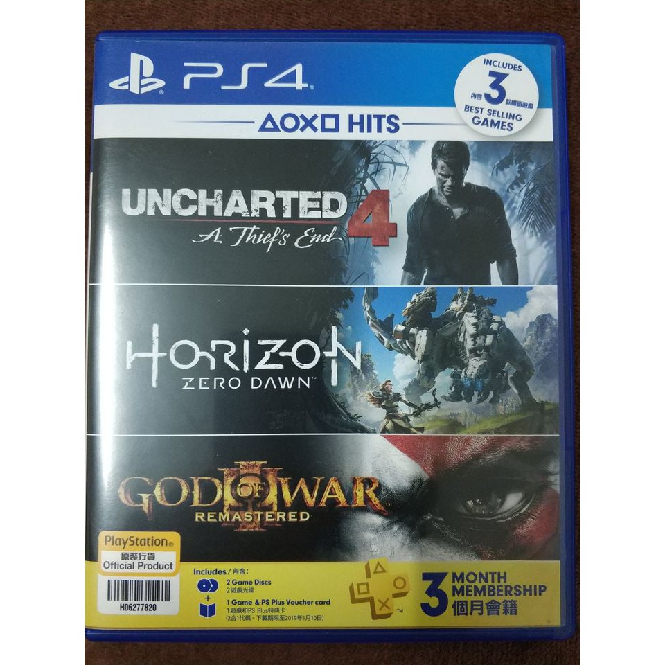 (มือสอง) มือ2 เกม ps4 : Uncharted 4 + Horizon Zero Dawn (2 เกม) โซน3 ปกสวย แผ่นสวย
