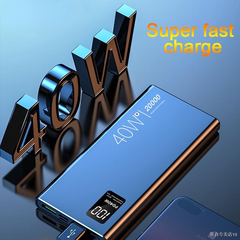 ✿power Bank Power Bank 20000mah PD40W Bateria Externa Portable Fast Charger Mini Powerbank 30000mah 10000mah Pack for Xi