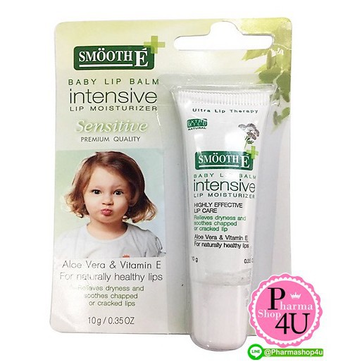 ใช้ดีมาก  Smooth E Baby lip balm 10 ml ลิปสมูทอี บำรุงริมฝีปาก#6612 – โปรปัง
