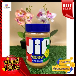 เนยถั่วกรุบกรอบ Jif 454 gCrunchy Penut Butter Jif 454 g