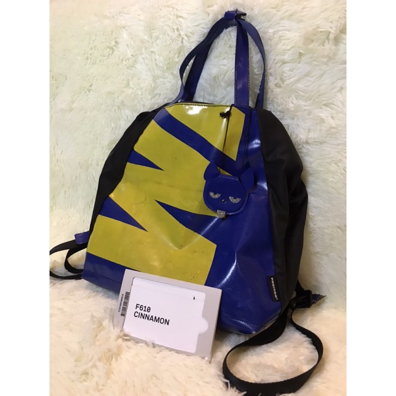 กระเป๋า FREITAG F610 CINNAMON