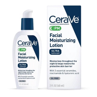 🇺🇸CeraVe Face Moisturizer โลชั่นมอยซ์เจอไรเซอร์บำรุงผิวหน้า