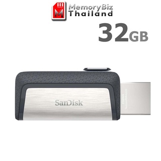 SanDisk Flash Drive 32GB Ultra Dual Drive USB Type-C (SDDDC2_032G_G46) เมมโมรี่ แซนดิส แฟลซไดร์ฟ แท็บเล็ต Android PC