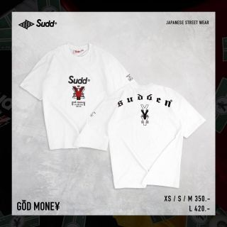 Sudd เสื้อยืดโอเวอร์ไซส์ รุ่น God money สีขาว