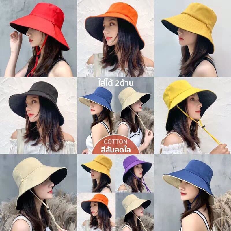 R.103 พร้อมส่ง หมวกแฟชั่น Bucket มีสายคล้องคาง ใส่ได้2ด้าน บักเก็ตมี 8 สี R.103