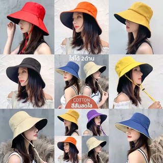 R.103 🔥พร้อมส่ง🔥หมวกแฟชั่น Bucket มีสายคล้องคาง ใส่ได้2ด้าน บักเก็ตมี 8 สี R.103