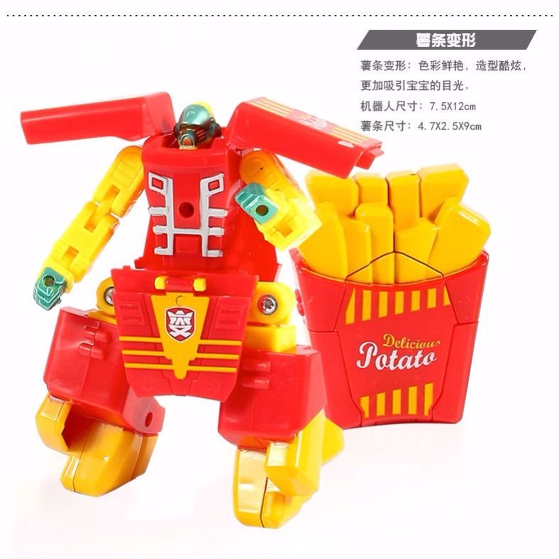 Puzzle Transformers Robot Burger Fries Yogurt Cake Ice Cream Boy ...