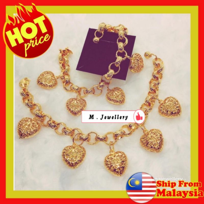 KENDI LOVE HAND CHAIN สําหรับผู้ใหญ่