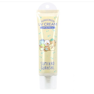 กันแดด sumikko gurashi SPF30 PA++ 50g. หลอดสีเหลือง ดีไซน์น่ารักน่าสะสม