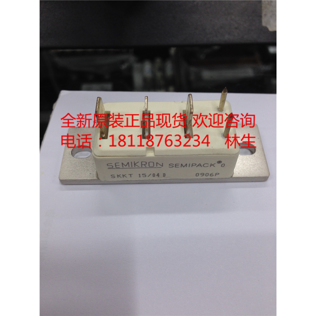 YY SKKT15/04D SKKT15/06D SKKT15/08D SKKT15/08E SKKT15/12E SKKT15/14E SKKT15/16E SKKT15/05E โมดูลยุคใ