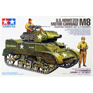 โมเดลรถถัง Tamiya TA35312 U.S. Howitzer Motor Carriage M8 1/35