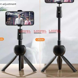 ขาตั้งกล้องมัลติฟังก์ชั่น - Lazy Support - Live Streaming