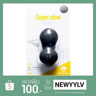 **ใช้โค๊ด NEWYYLV ลดเพิ่ม 100 บาท ลูกสควอชรุ่น SB 930 แพ็คคู่(ลายจุดสีเหลือง)