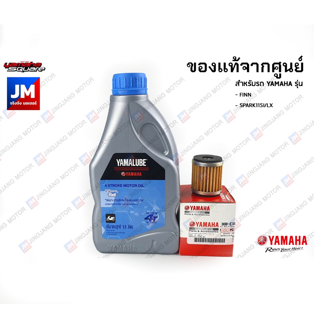 รูปภาพ 3