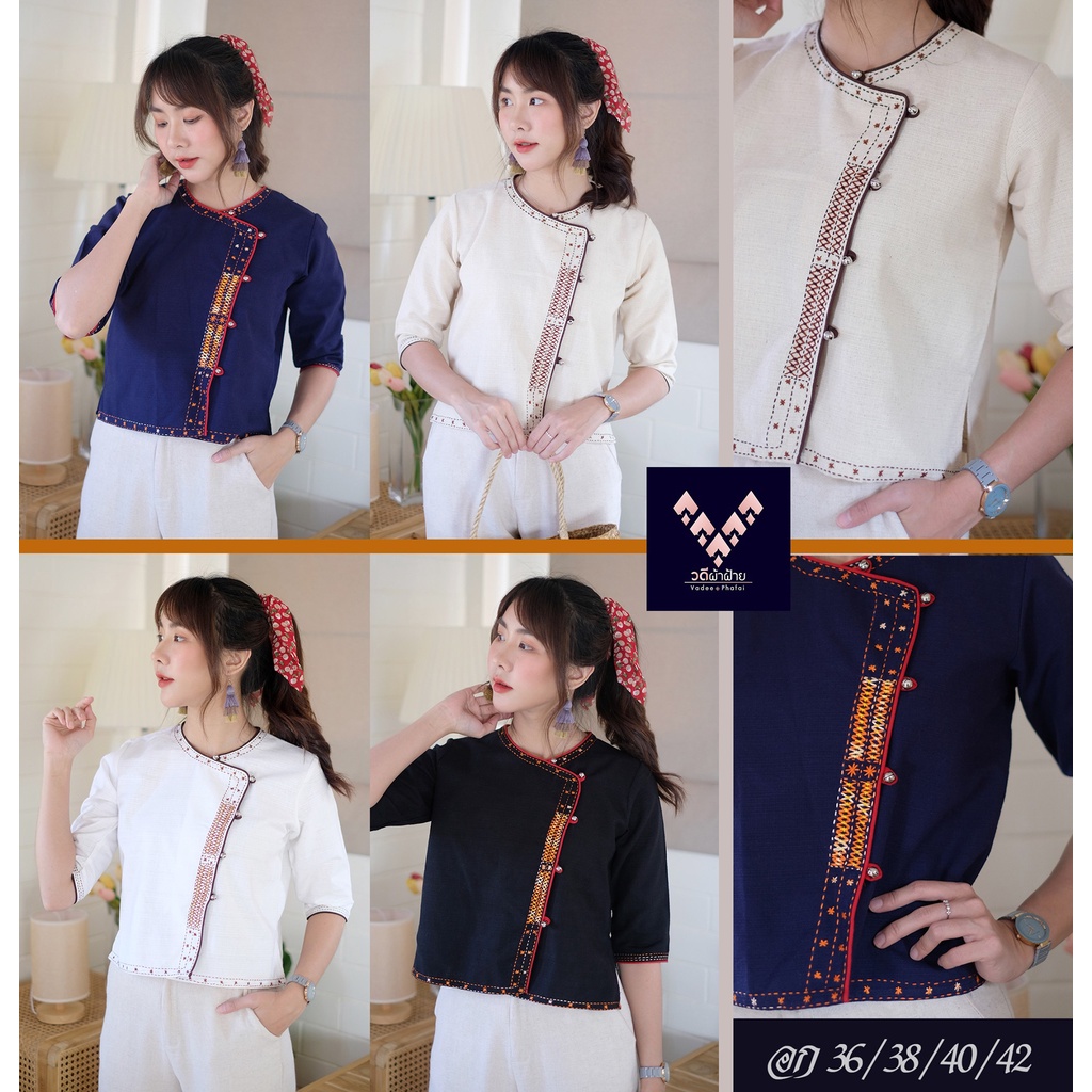 เสื้อคอกลมแขนสามส่วน ปักมือผ้าฝ้าย(ปักคลิป)