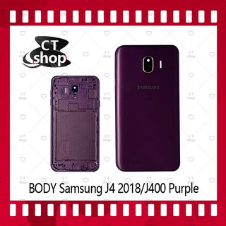 สำหรับ Samsung J4 2018/J400 อะไหล่บอดี้ เคสกลางพร้อมฝาหลัง Body อะไหล่มือถือ คุณภาพดี CT Shop