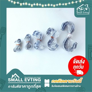 Small Evting ตะขอแขวนเหล็กตัวเอส แพ็ค12 ชิ้น แข็งแรงรับน้ำหนักได้มาก ตะขอแขวนตัวS ตะขอเหล็กตัวเอส ตะขอแขวนในครัว