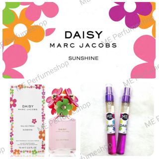 น้ำหอม Marc Jacobs Daisy