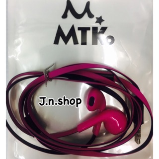 หูฟัง MTK ไมค์รับสาย (6สี)