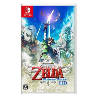 Nintendo Switch The Legend of Zelda: Skyward Sword HD Model : SW-LEGEND-ZELDA-SKYWARD-SWORD