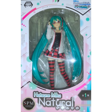 Hatsune Miku Super Premium Figure "Natural"