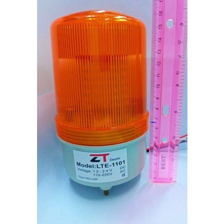 ไฟหมุน LED ( สีเหลือง) ROTARY WARNING LIGHT ปรับได้ 3 ระดับ ไฟค้าง ไฟกระพริบ ไฟหมุน ใช้ได้