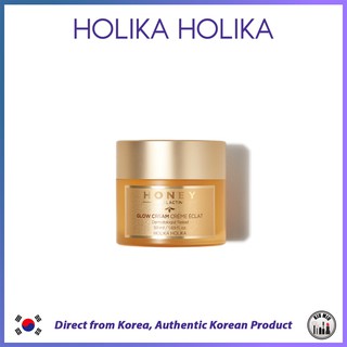 HOLIKA HOLIKA  Honey Royalactin Glow Cream 50ml *ของแท้จากเกาหลี*