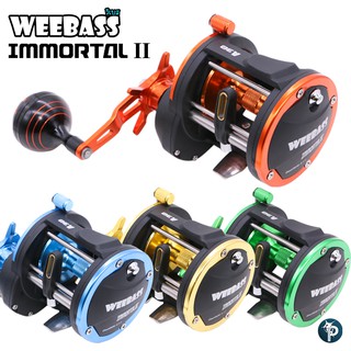 รอกเบทตกปลา WEEBASS IMMORTAL II ขวา