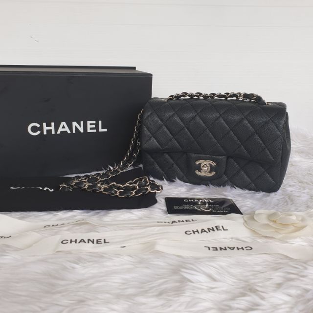 Chanel mini8 hl19 pearly