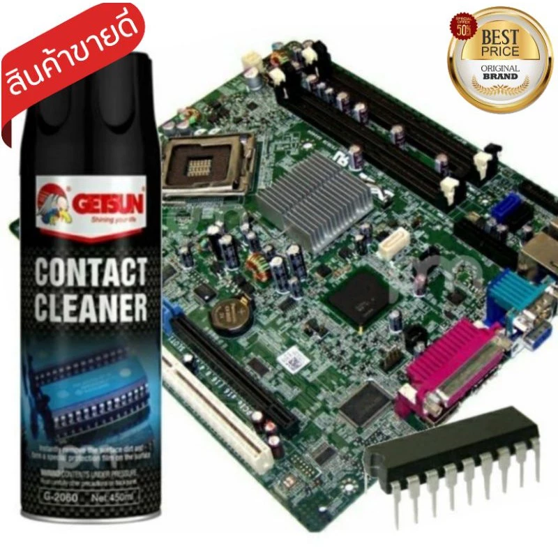 สเปรย์ล้างแอร์โฟ contact cleaner เซนเซอร์ ล้างแอร์โฟรถ น้ำยาล้างแอร์โฟ ทำความสะอาดแผงวงจร ล้างหน้าสัมผัส แอร์โฟ รถยนต์