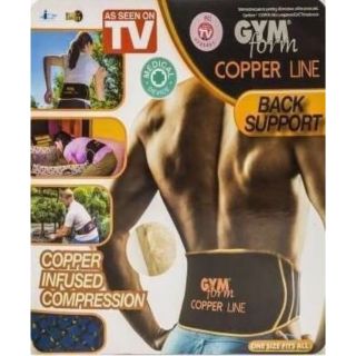 GYMFORM COPPER LINE BACK เข็มขัดผ้าผสมทองแดงพยุงสันหลัง เข็มขัดช่วยพยุงกระดูกสันหลังและเอวช่วยsupportหลัง ราคา 150 บาท