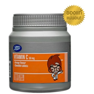 Flash sale Boots Vitamin C table 50mg วิตามินซี เม็ด 50 มิลลิกรัม 100 เม็ด