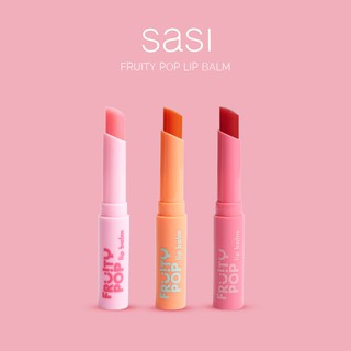 Sasi ศศิ ฟรุ๊ตตี้ ป๊อป ลิปบาล์ม ขนาด 1.5 กรัม