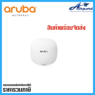 R2H28A / Aruba AP505 (RW) Unified Mounting Kit (R2H28A) Access Point Aruba