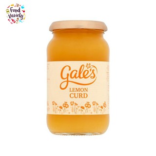 Gales Lemon Curd 410g เกลส์ แยมมะนาว