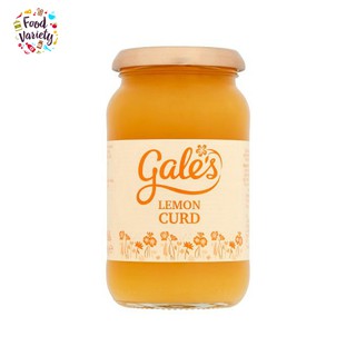 แหล่งขายและราคาGale\'s Lemon Curd 410g เกลส์ แยมมะนาวอาจถูกใจคุณ